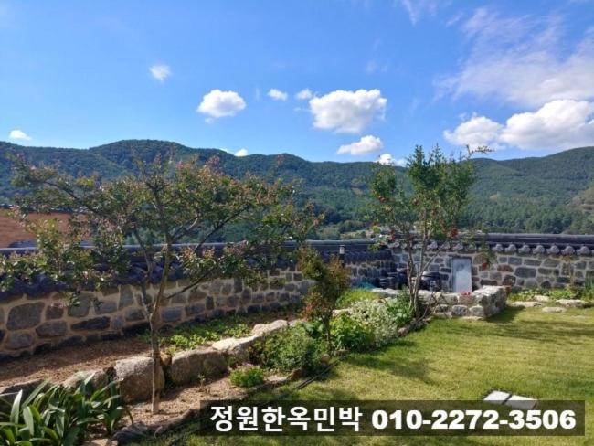Garden Hanok House Gwangyang  ภายนอก รูปภาพ