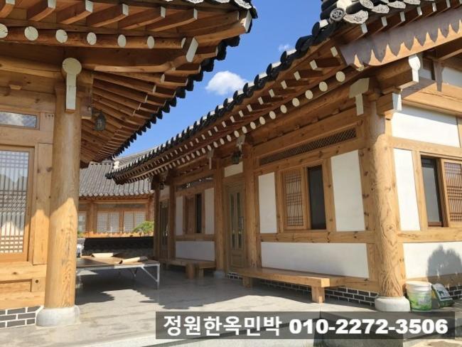 Garden Hanok House Gwangyang  ภายนอก รูปภาพ